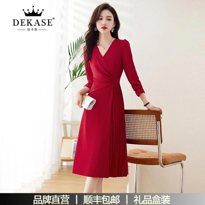 杜卡西红色气质V领连衣裙女春秋收腰修身显瘦高端精致长袖裙子