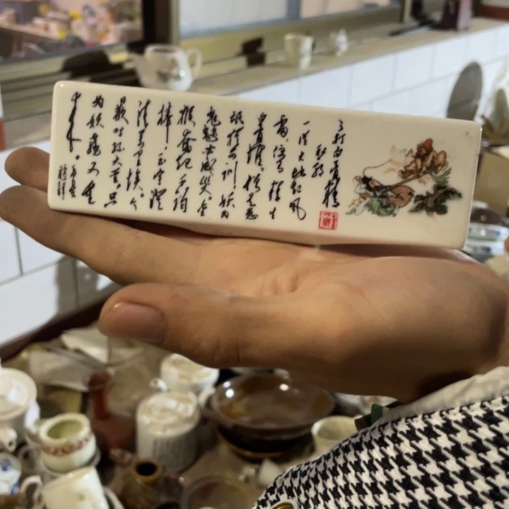 摆件陶瓷艺术摆件摆件