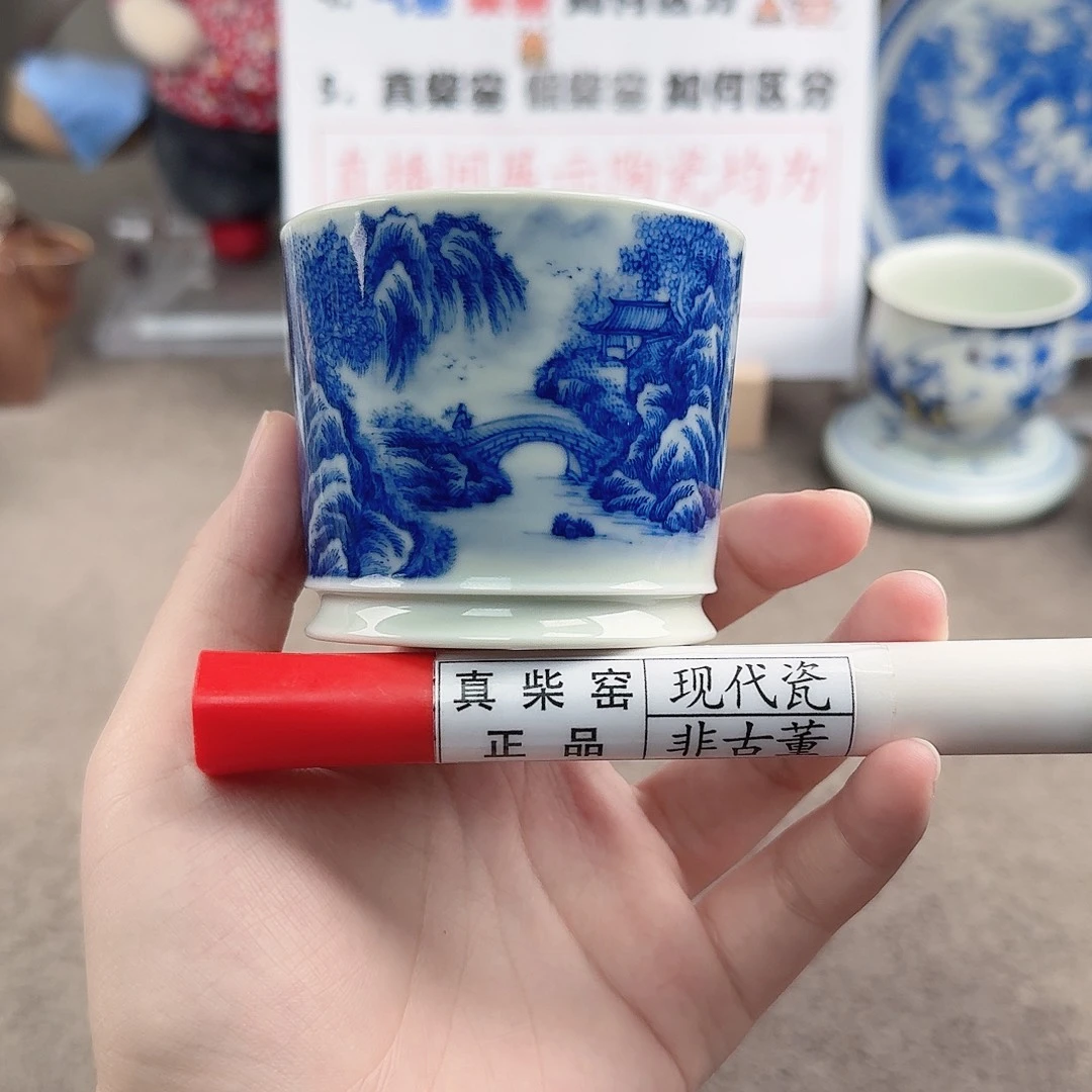 陶瓷制品加工工艺
