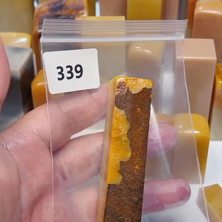 S***T老挝石老挝石北部