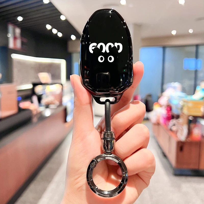 广汽传祺gs3钥匙套m8宗师m8影豹gs8大师gs4max影速es9影酷车e9扣