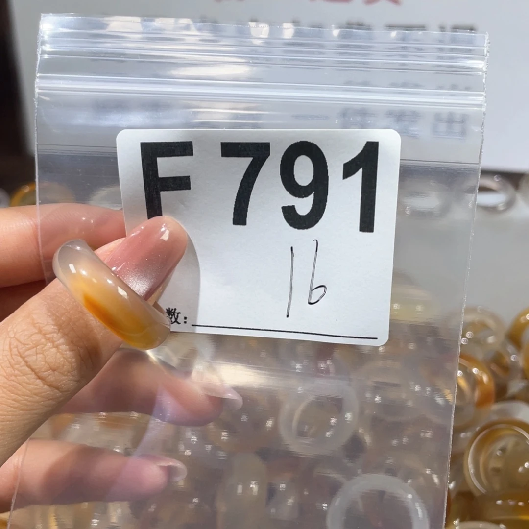 玛瑙/玉髓戒指合金791