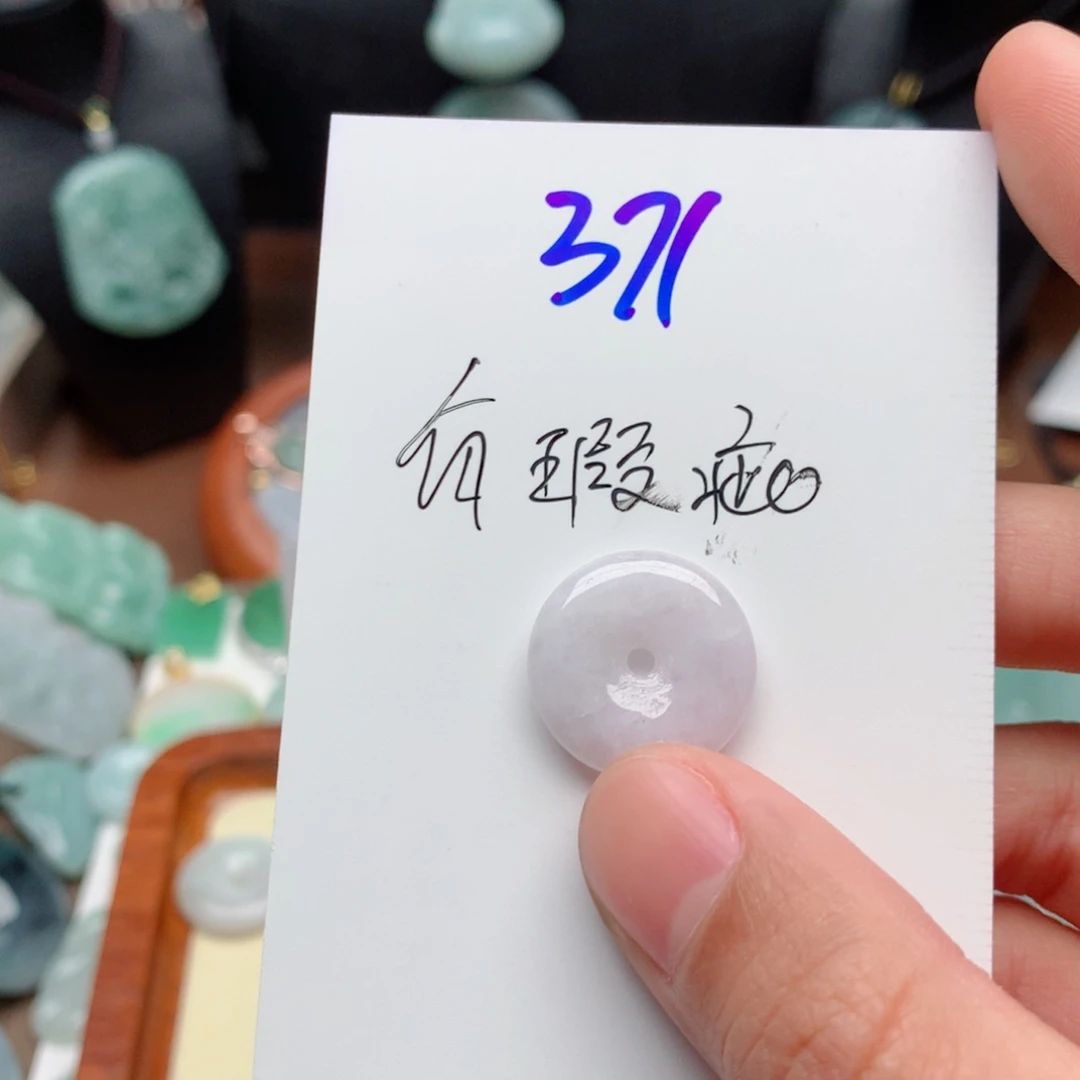 翡翠颈饰未镶嵌O****.吊坠