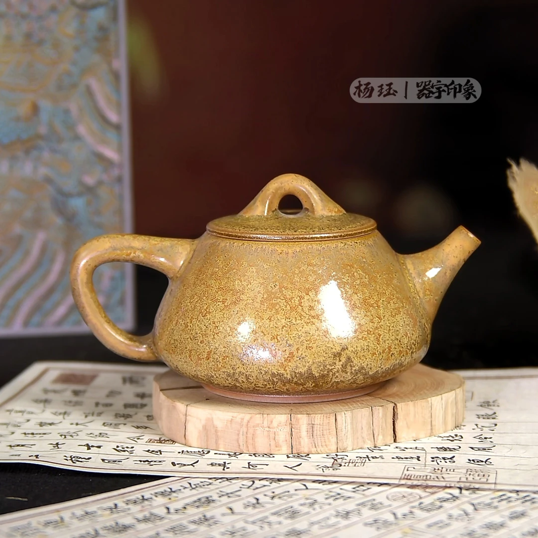 送礼轻奢高档茶壶黄金釉石瓢壶杯功夫茶具家用会客国大师礼盒装壶