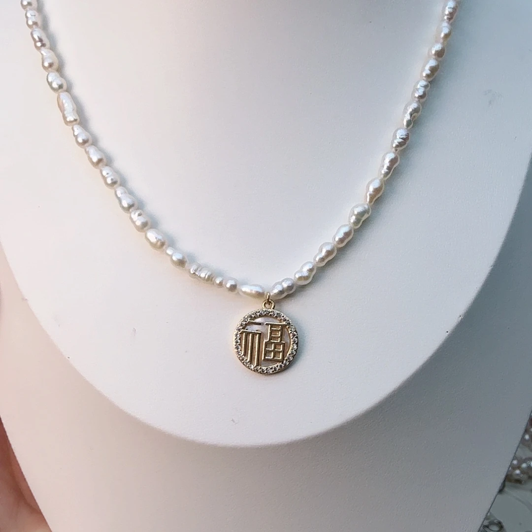 淡水珍珠未镶嵌颈饰