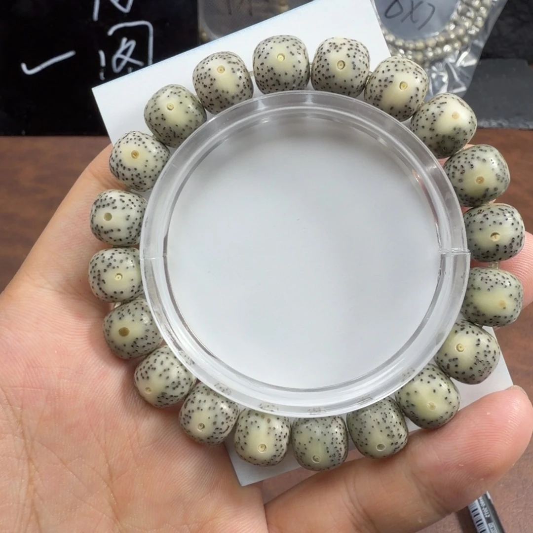 星月菩提手串A14绿包白大眼睛