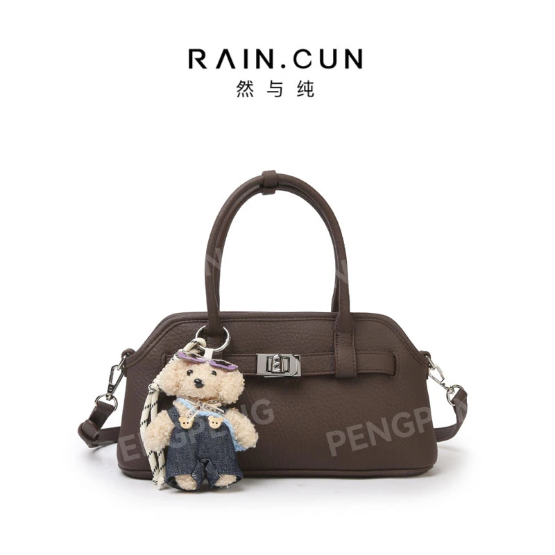 RAIN.CUN SKL-5895-咖啡色 轻奢女士时尚潮流通勤手提包