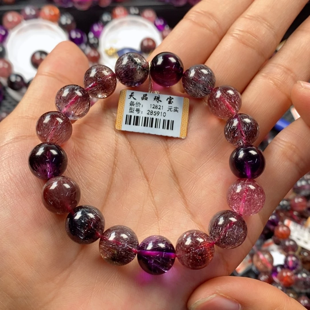 水晶手链未镶嵌黑加仑超七285910