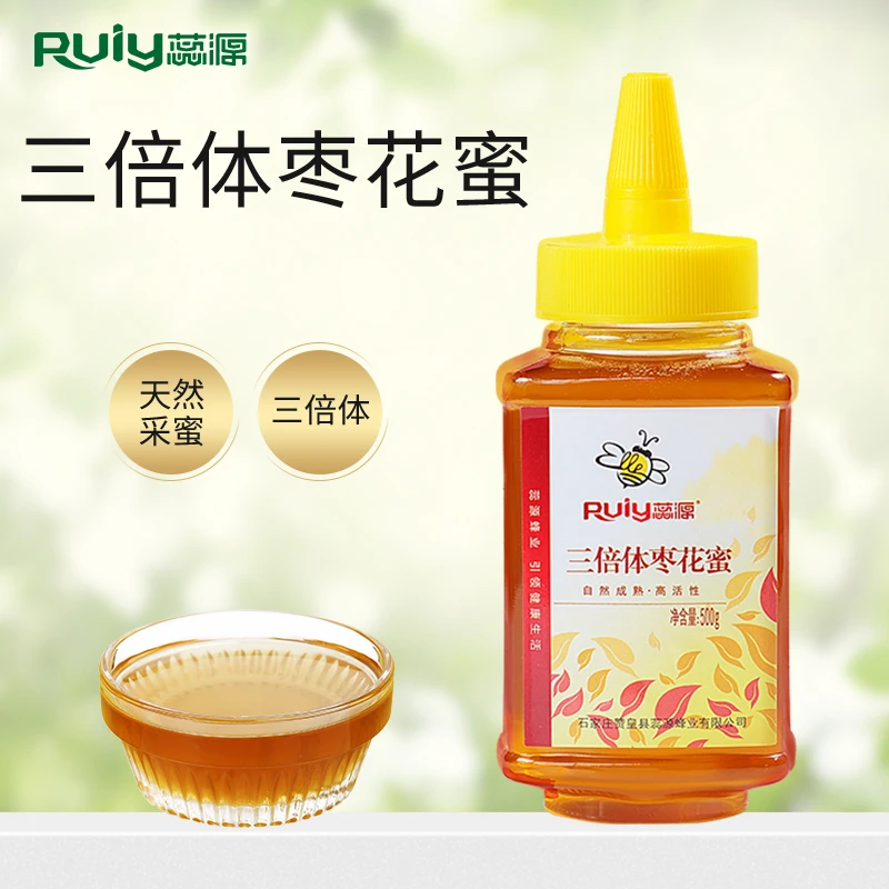 蕊源三倍体枣花蜂蜜