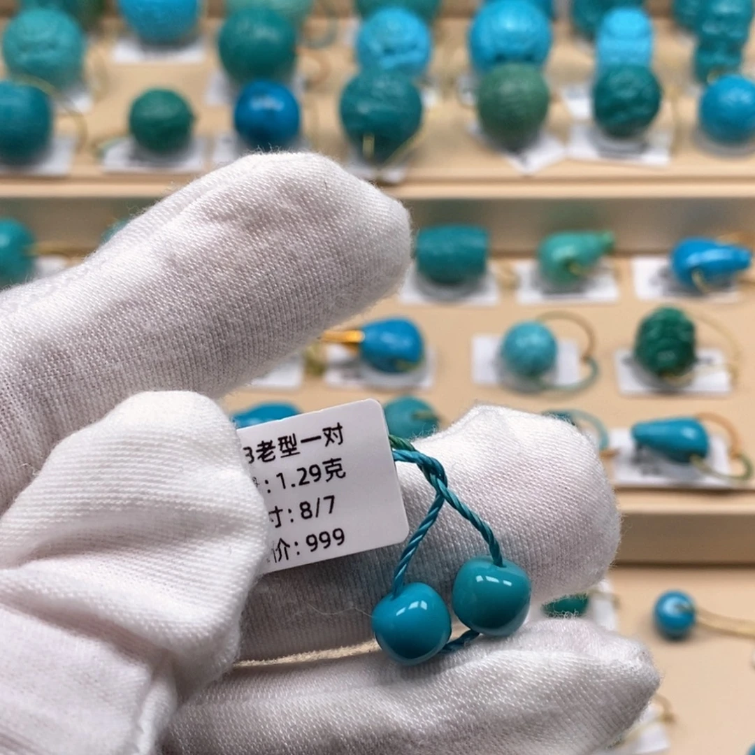 绿松石未镶嵌精品原矿高瓷绿松石