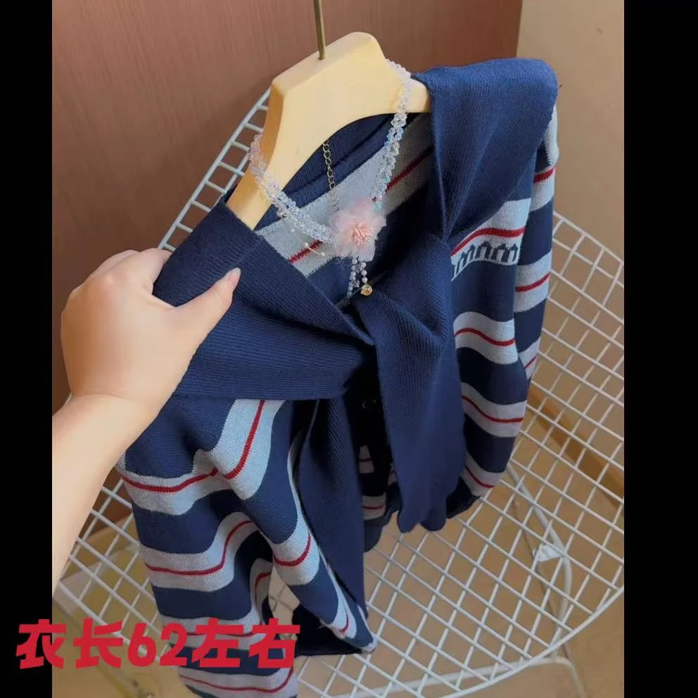 2735法式披肩撞色条纹针织开衫毛衣女时尚宽松长袖叠穿毛衫打底衫