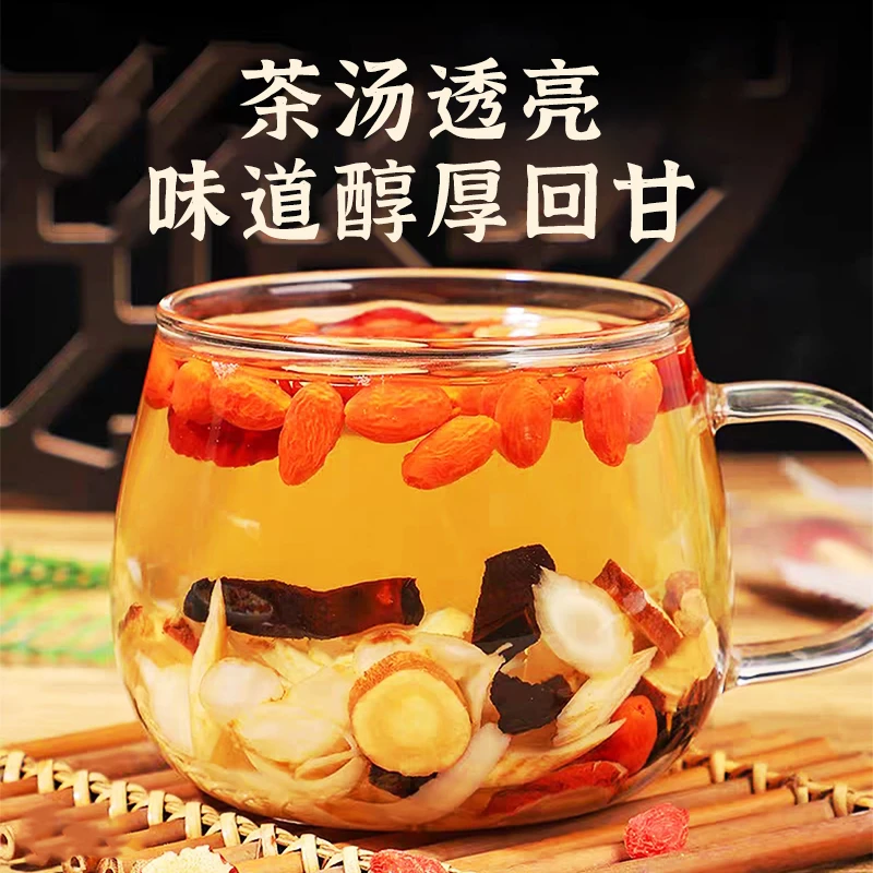 【双参灵芝元气茶】优选西洋参党参灵芝黄芪独立透明包装真材实料05