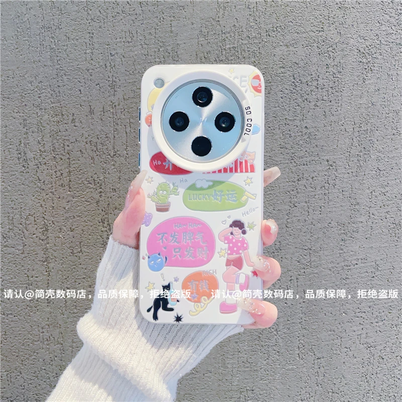 （OPPOfindx8系列）磨砂彩银适用OPPOfindx8/pro/S/S+/ultra手机壳