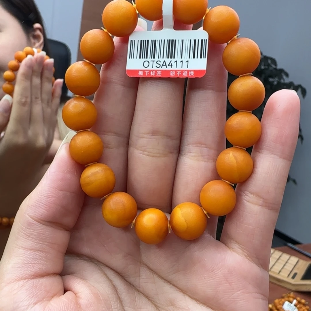 丫***丫琥珀未镶嵌手链蜜蜡手串11m