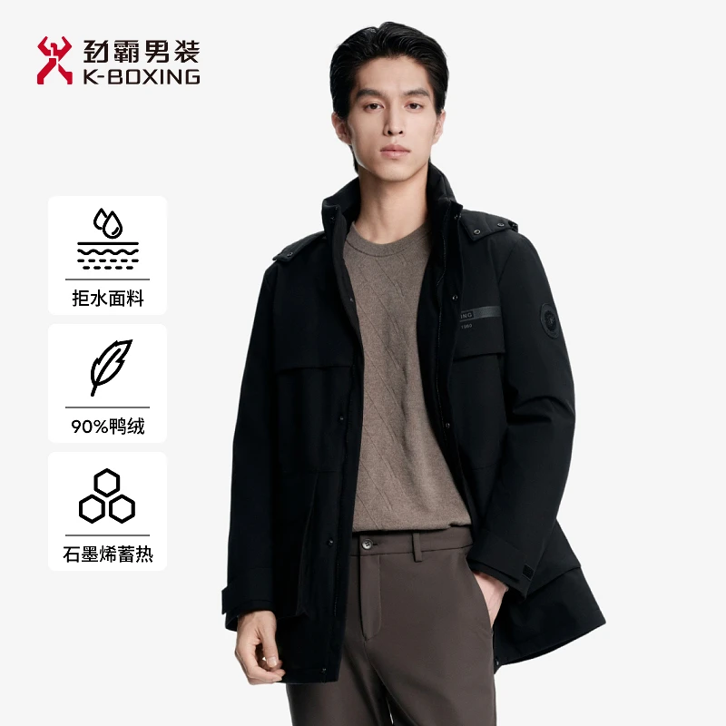 【极寒速暖】劲霸男装90白鸭绒中长版连帽可拆卸羽绒服│NRJN4211