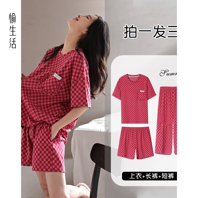 愉生活睡衣女士夏季纯棉短袖短裤长裤三件套薄款宽松休闲家居服