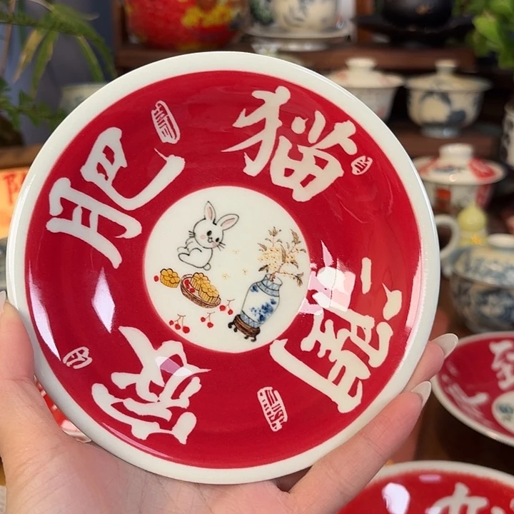 盘盘盘盘盘盘盘336