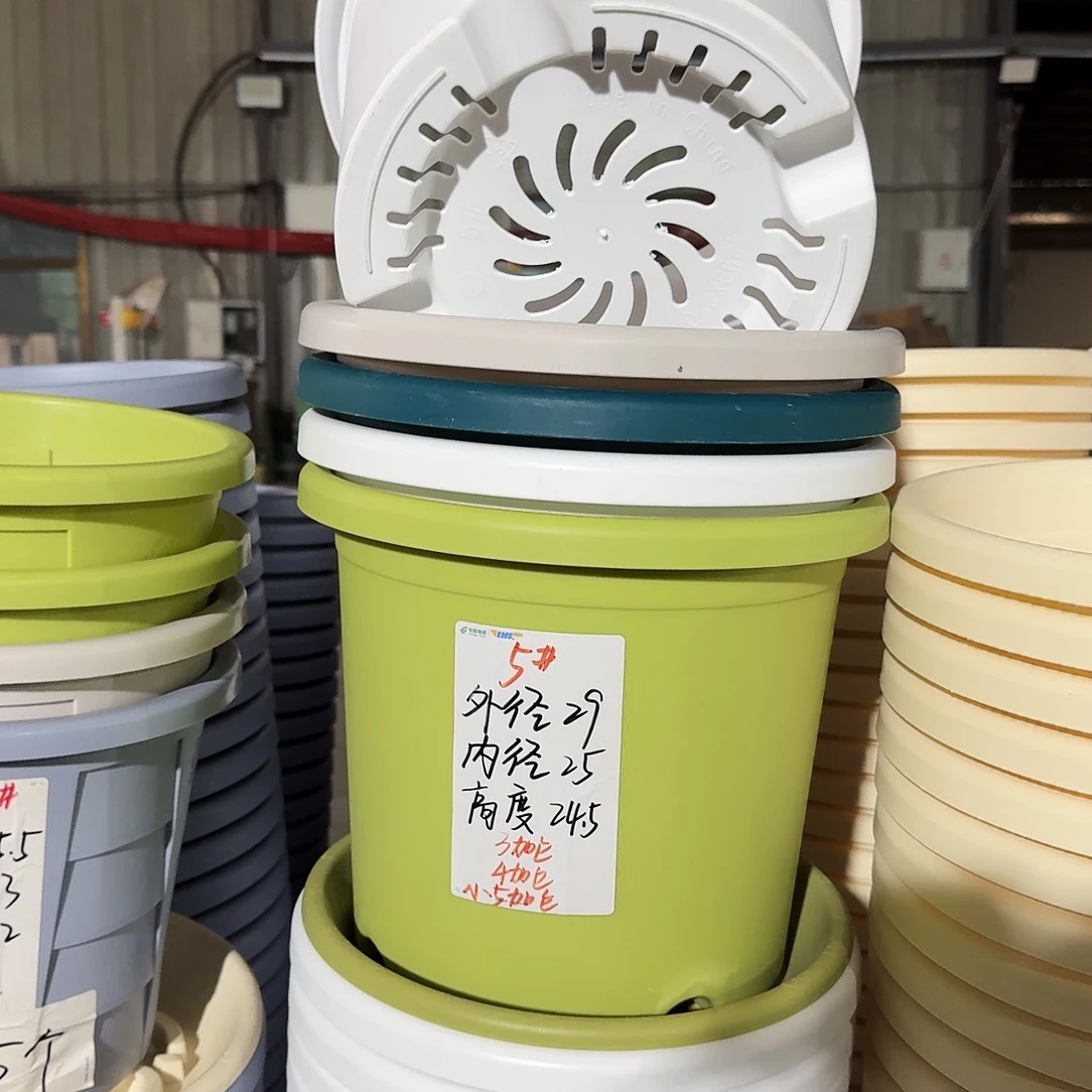 微瑕5#带拖灰白6套口径29
