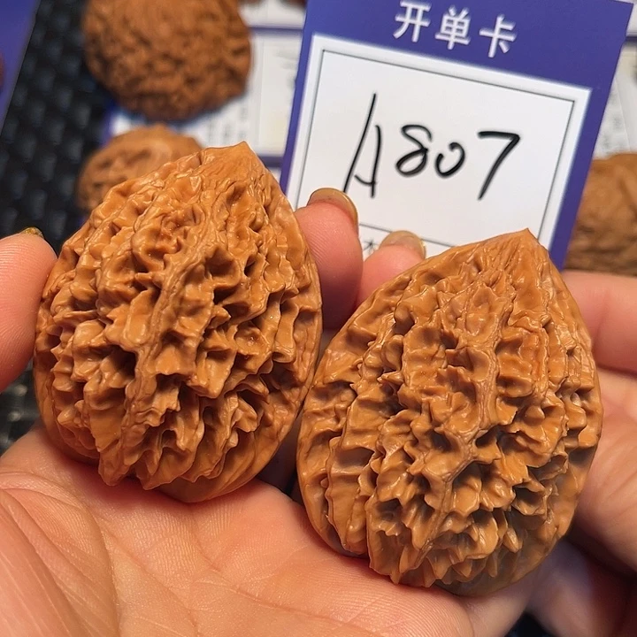 桃核把件44招财鼠A807