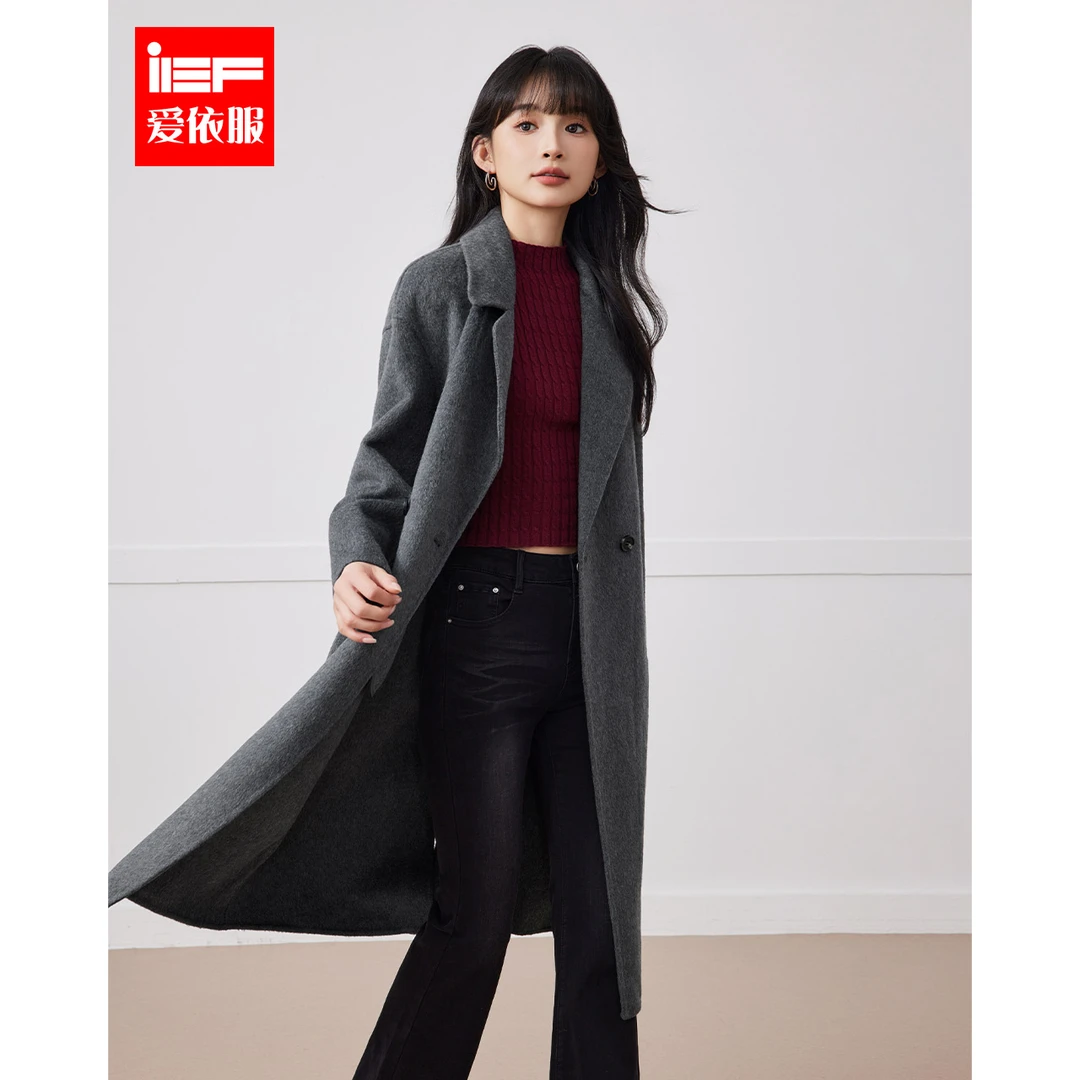IEF/爱依服2025冬季新款时尚气质御姐风百搭高级感双面呢长外套