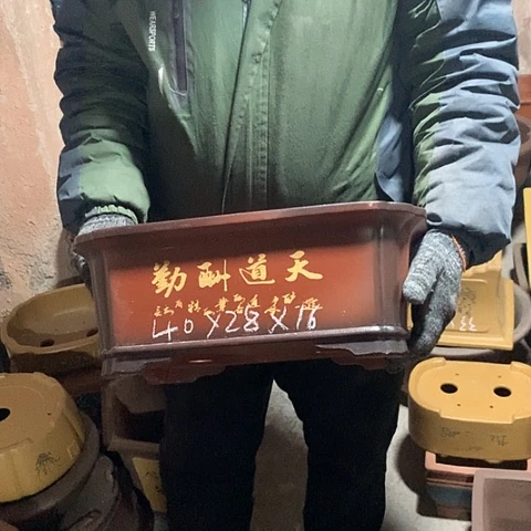 紫砂花盆手工制作