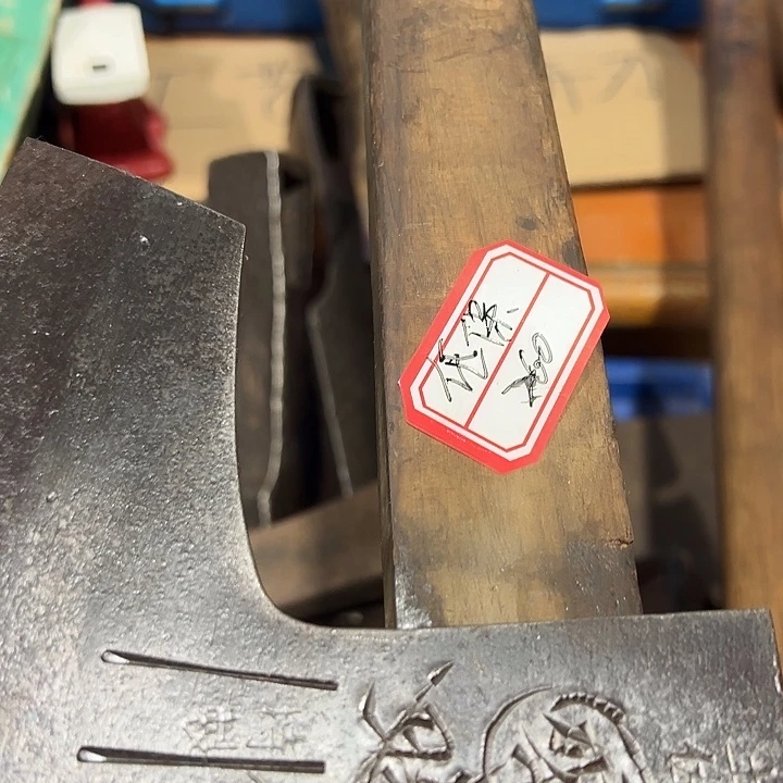 低***表五金工具制造工艺