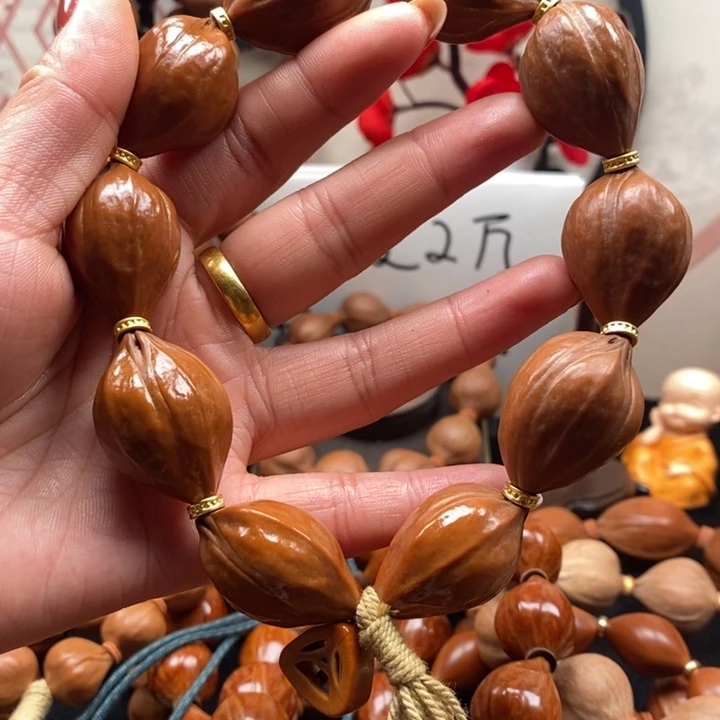 手串/手链橄榄核素2.1四化