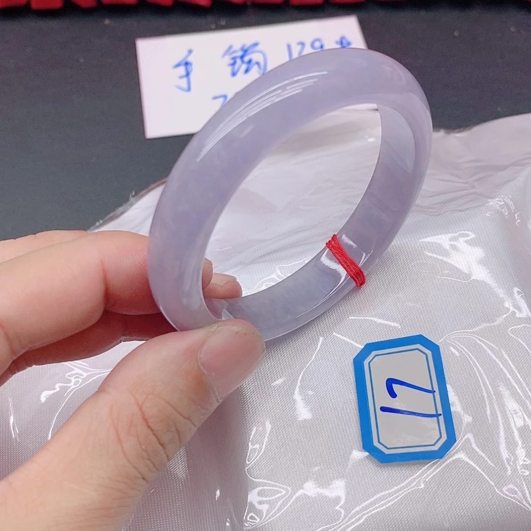 非金属翡手镯1777777