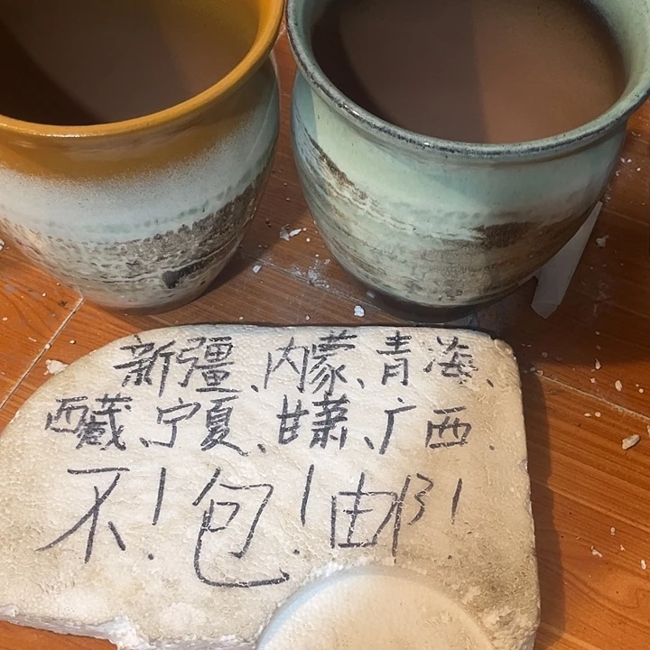 泥塑自产自销模式
