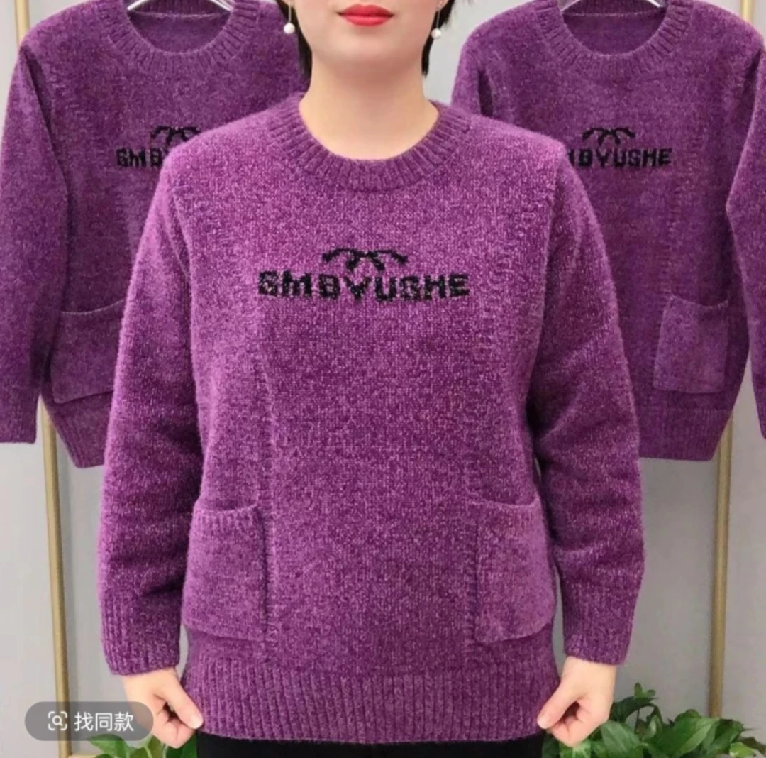 时尚减龄中年妈妈大码加厚保暖毛衣2025冬季新款高贵拼接双兜上衣