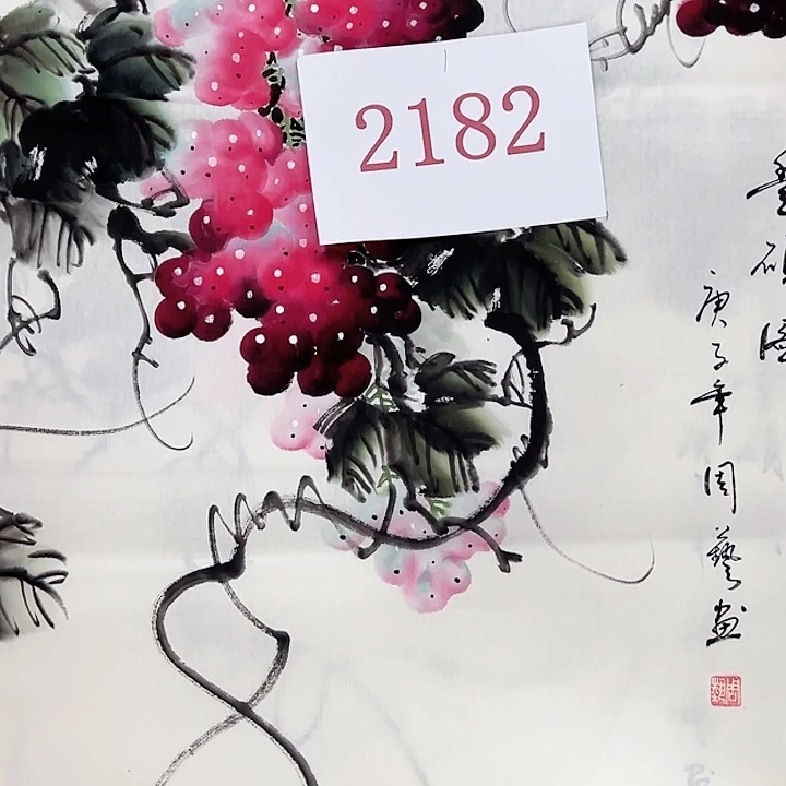 横款新人奖和优秀作品等多