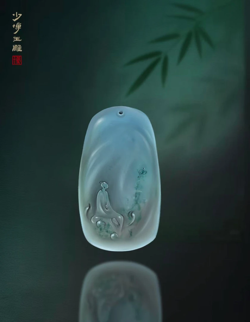 少博珠宝  天然缅甸A货翡翠悟道挂件（大道至简，万般自在）