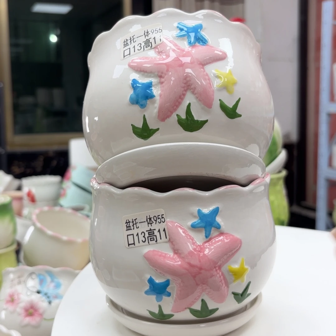 @夏西陶瓷花盆@@5955