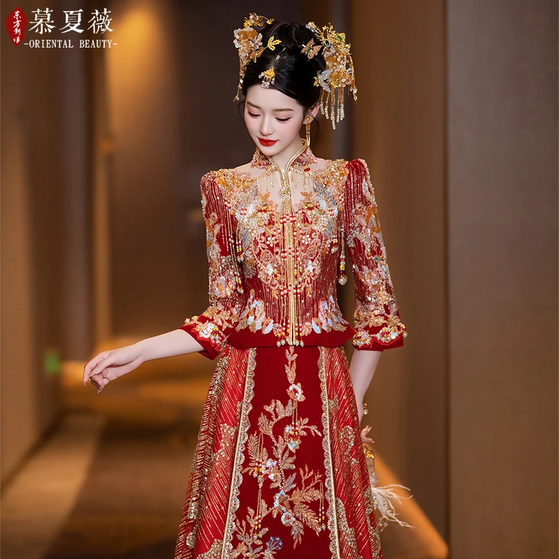 秀禾服新娘结婚中式嫁衣敬酒服订婚服