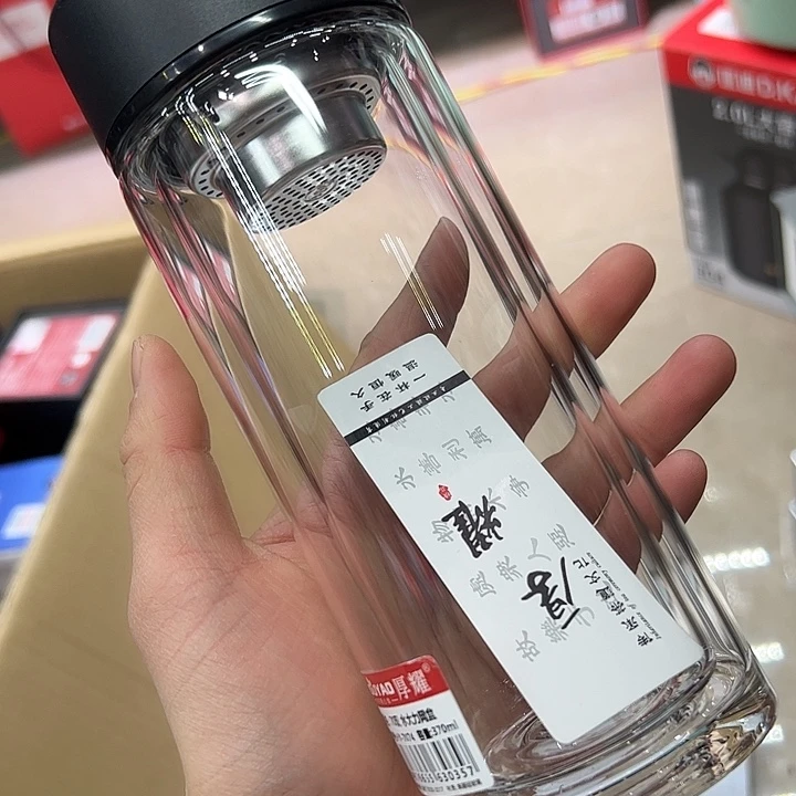 厚耀品牌双层340ml 大力黑 微瑕