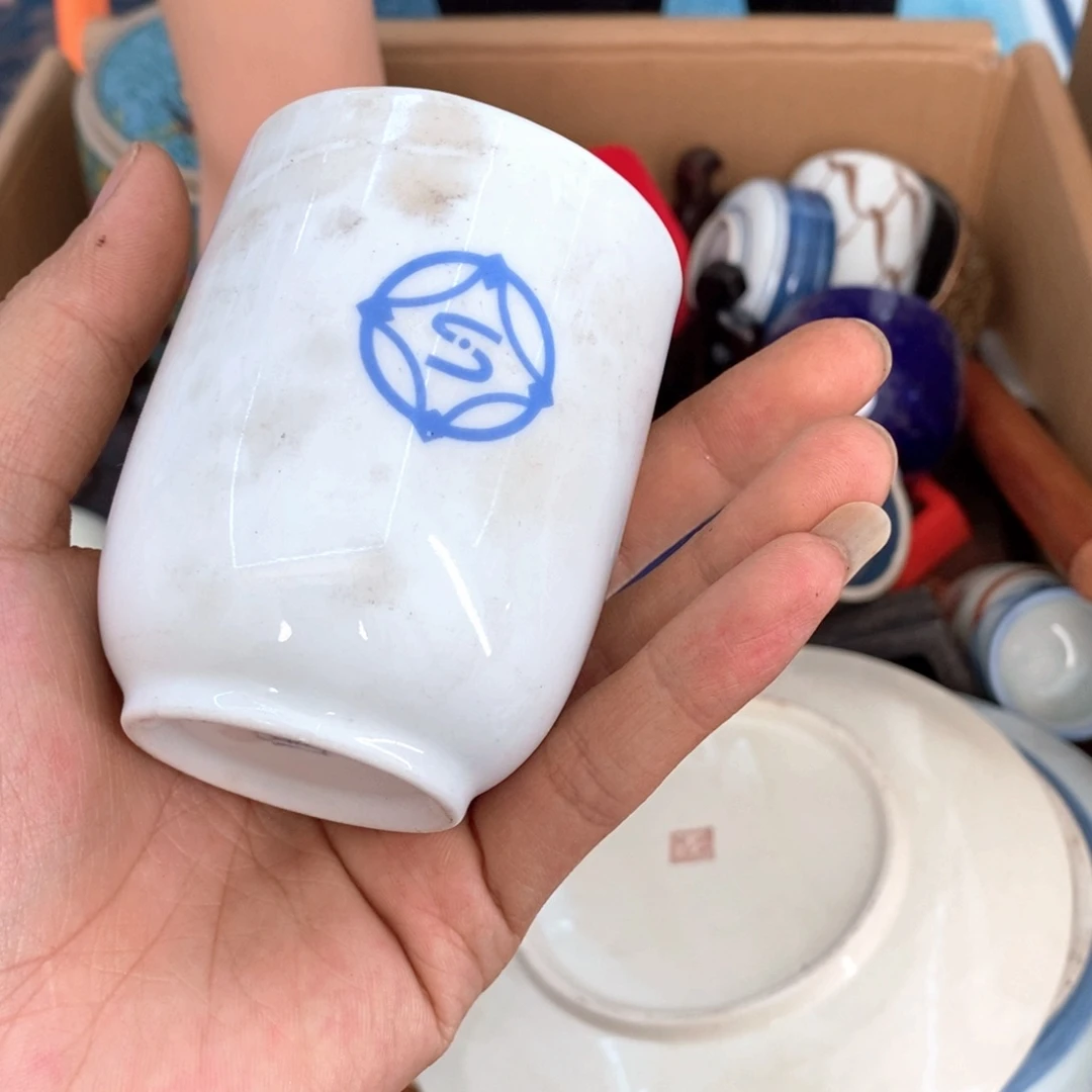 瓷片哈哈哈哈太开心