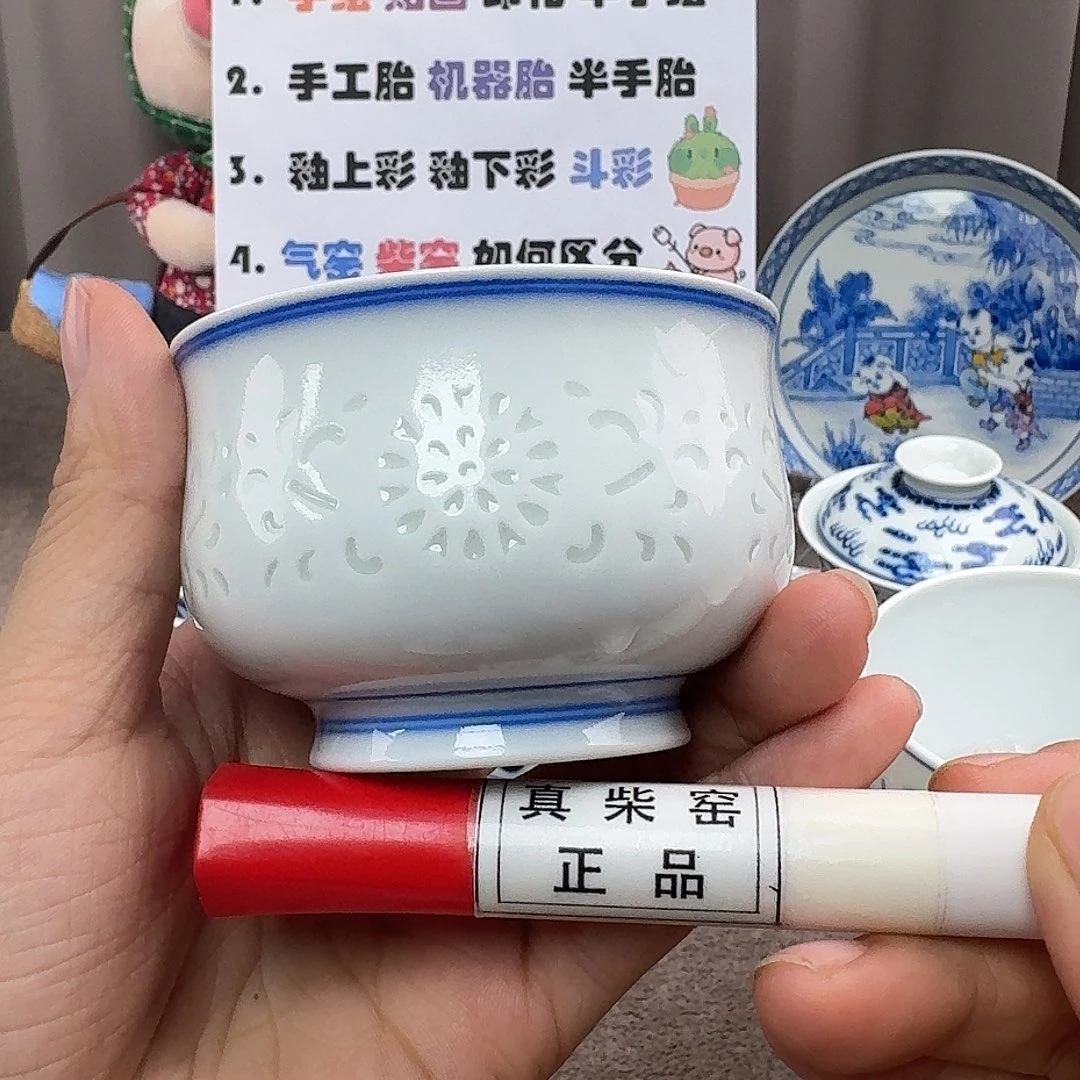 陶瓷艺术设计中心