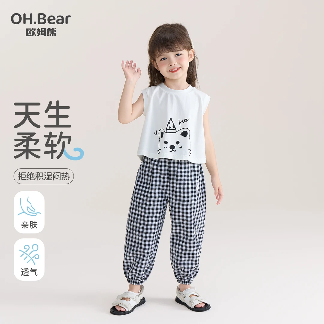 女童套装夏季2025新款夏日洋气时髦运动休闲女孩宝宝儿童夏装衣服