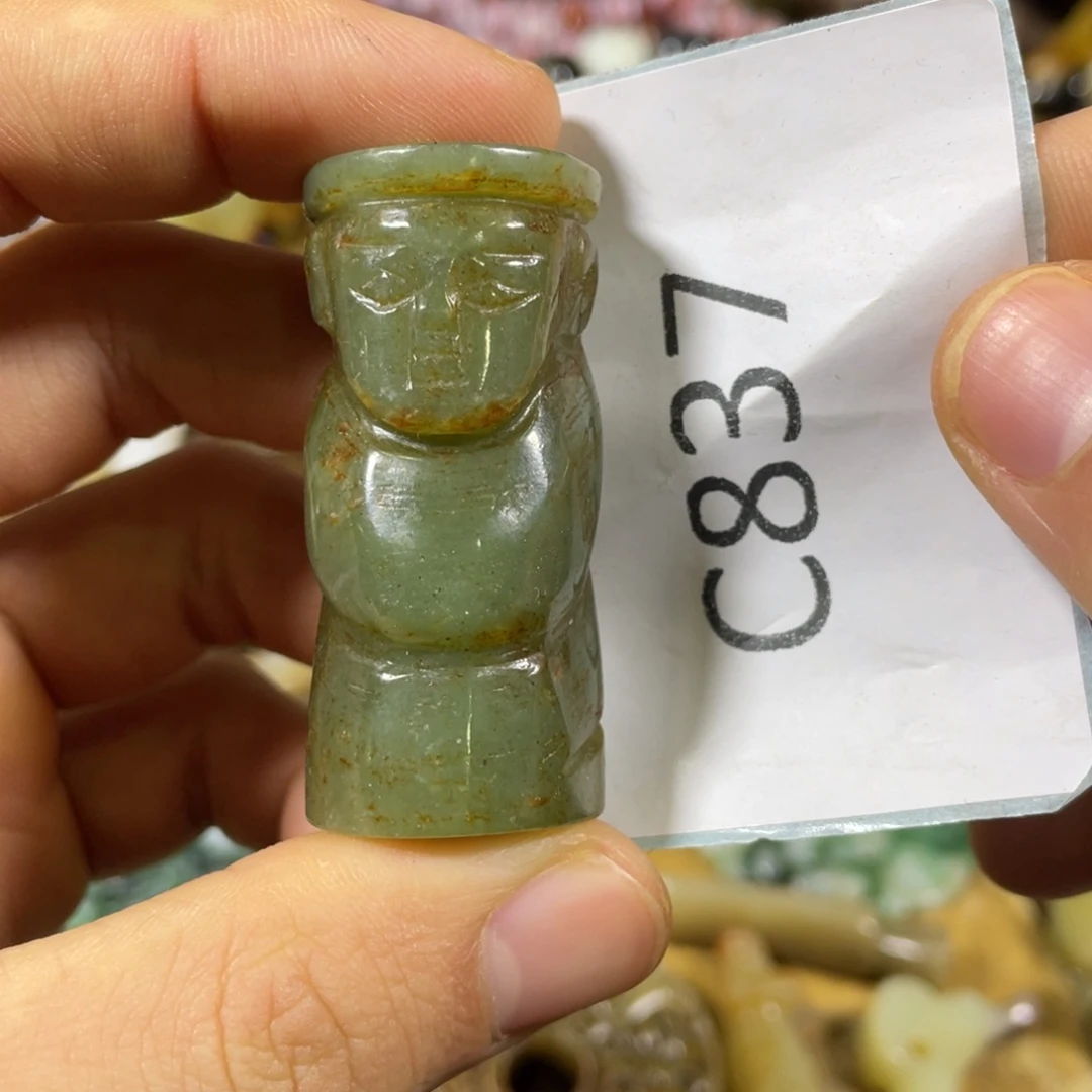 和田玉吊坠(不含链)足铂镶嵌