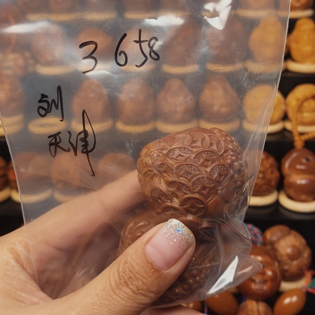 岁***梭橄榄核手串/手链金蟾一对00789