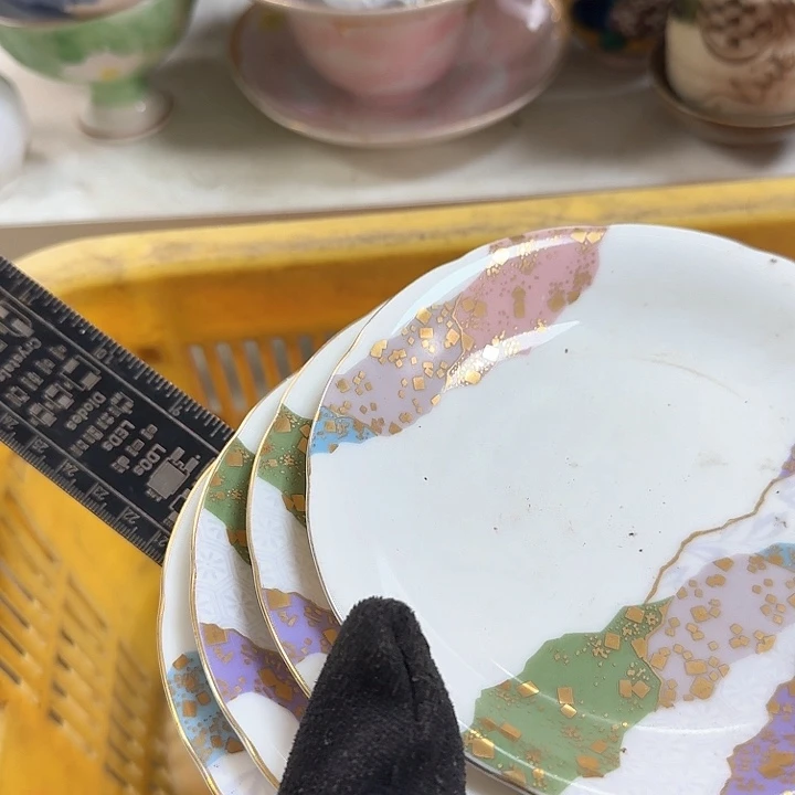 碗开播啦…..开播啦