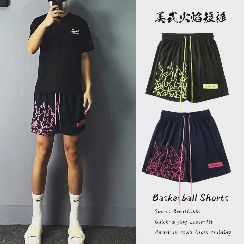 夏季宽松速干运动短裤美式火焰篮球裤休闲训练跑步健身潮流街头