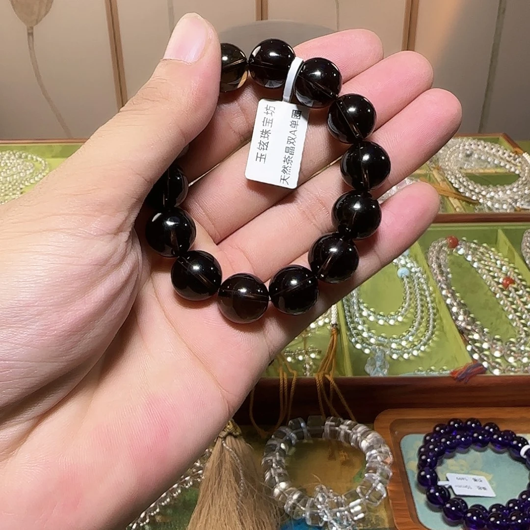 森****水晶未镶嵌手链茶晶