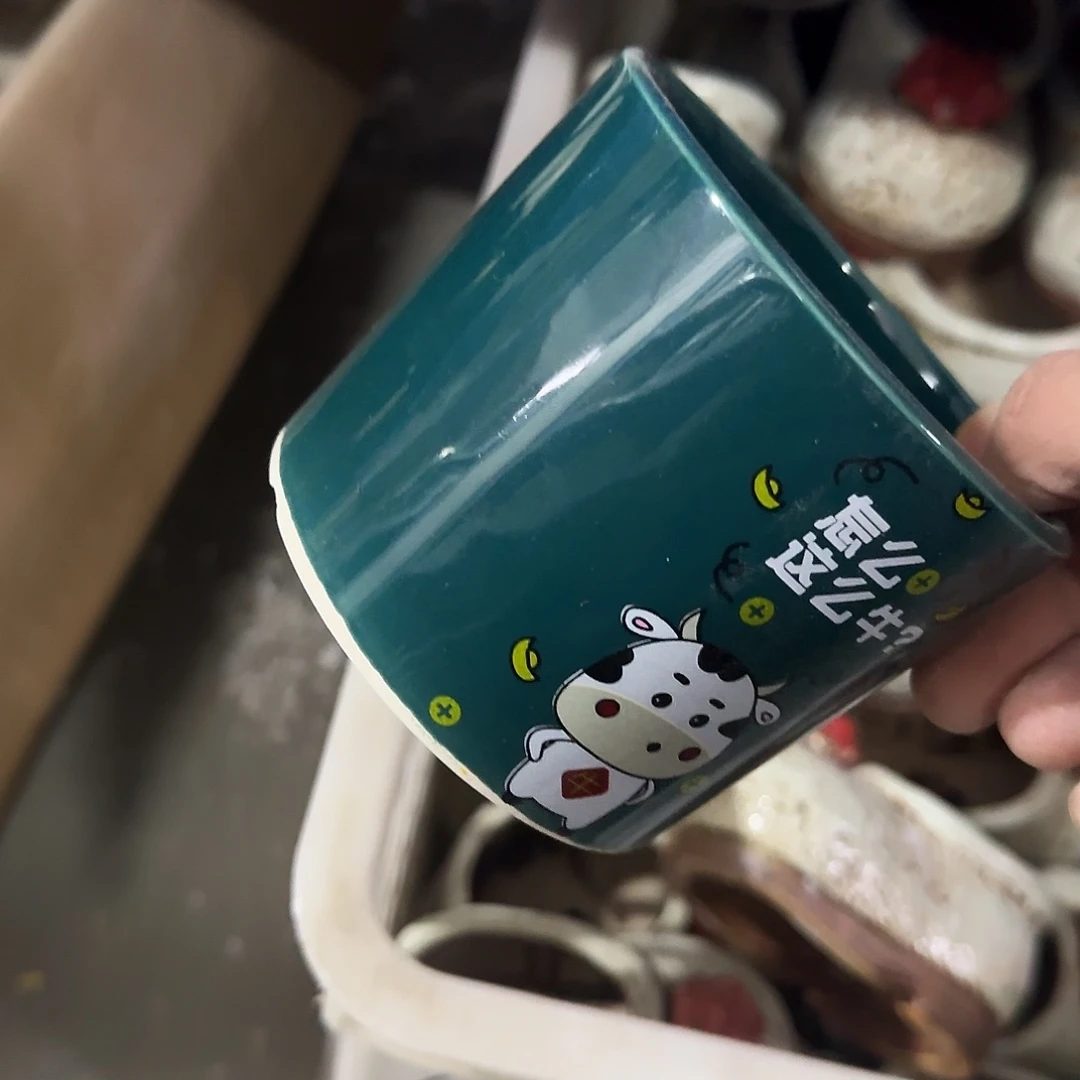 陶瓷福利局·自动合并订单·一个个买凑9元发·9075