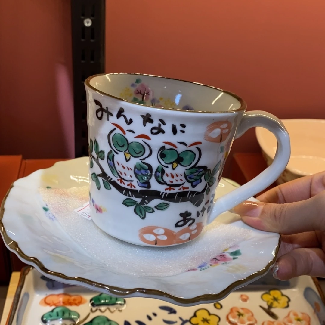 瓷片厘米，小杨甄选甄选