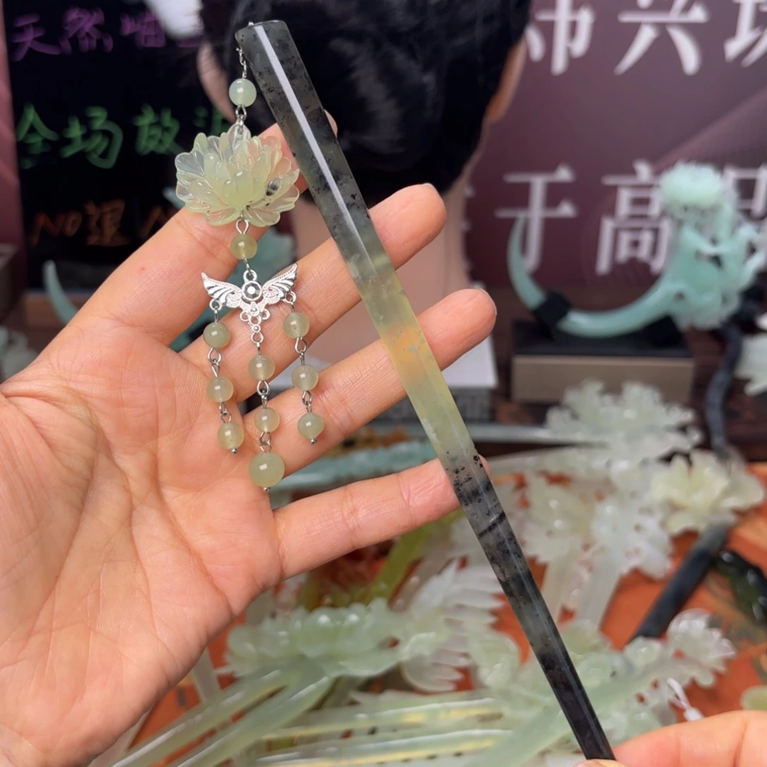 蛇纹石玉合金发饰