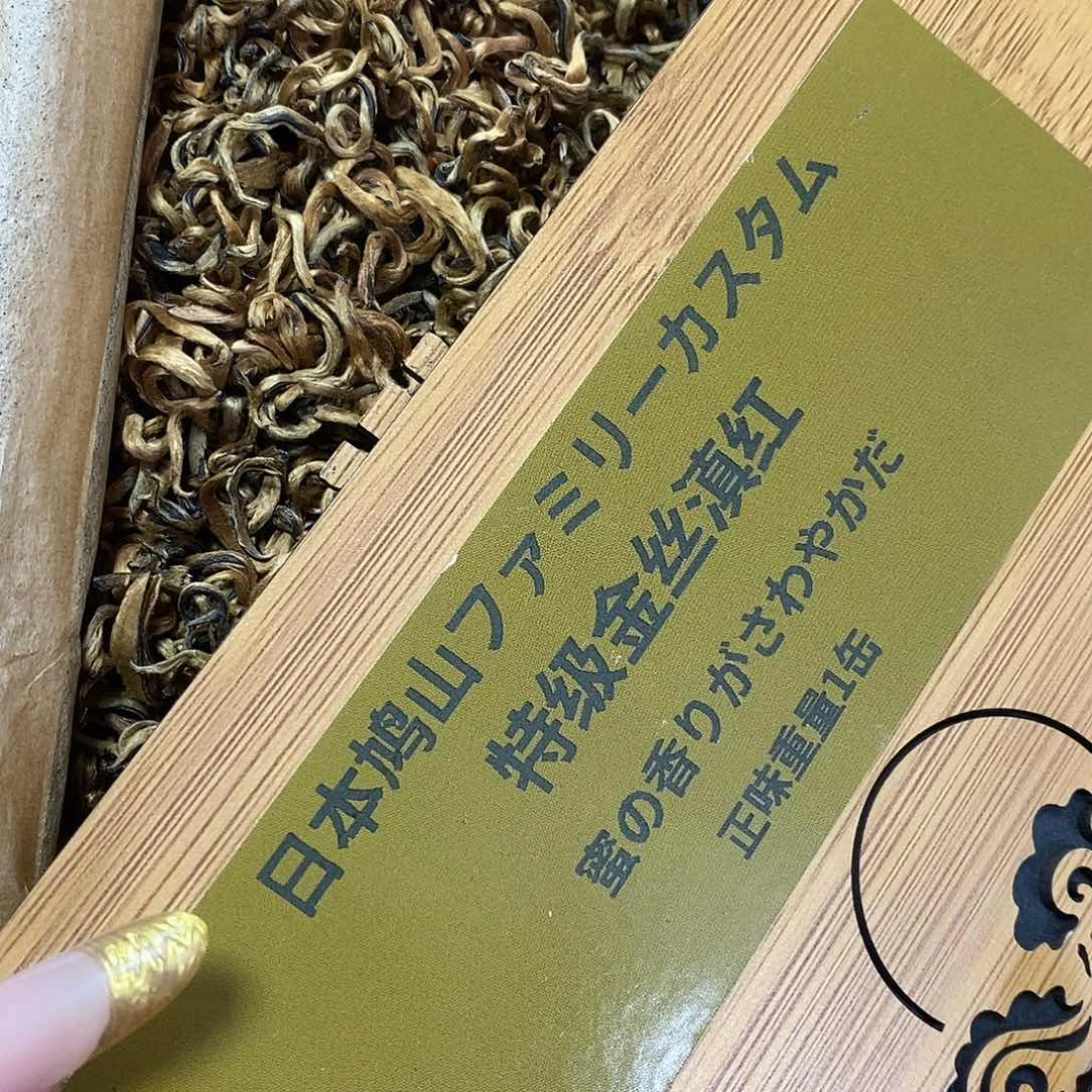 紫砂我想我们还会再见哦