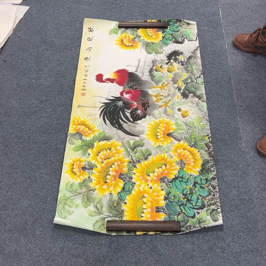 国画西楚画廊直播专用链接