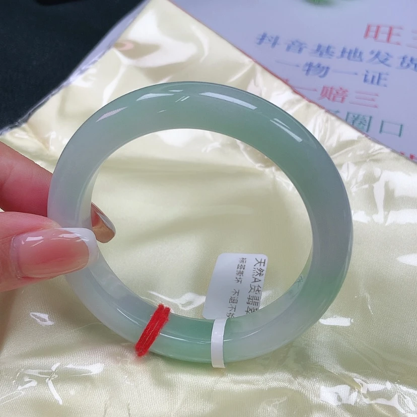 【闪购商品】未镶嵌手镯翡翠5556