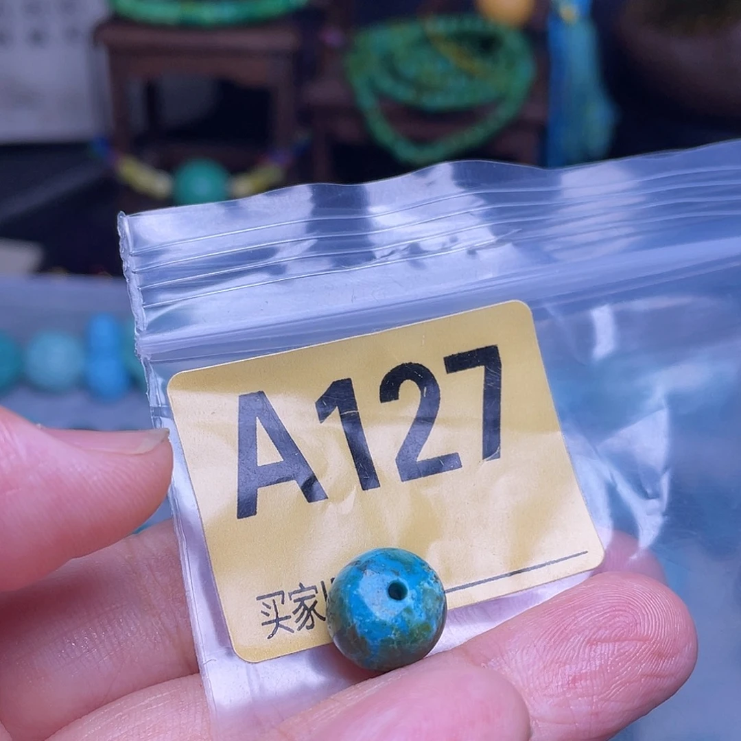 空竹粉丝专享十堰特色手工散珠